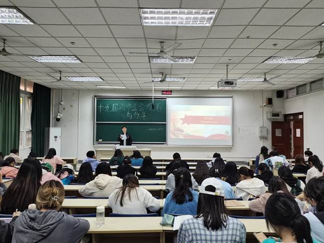 19级全体班会