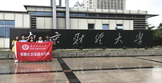 说明: c:\users\administrator\desktop\微信图片_20190720174423.jpg