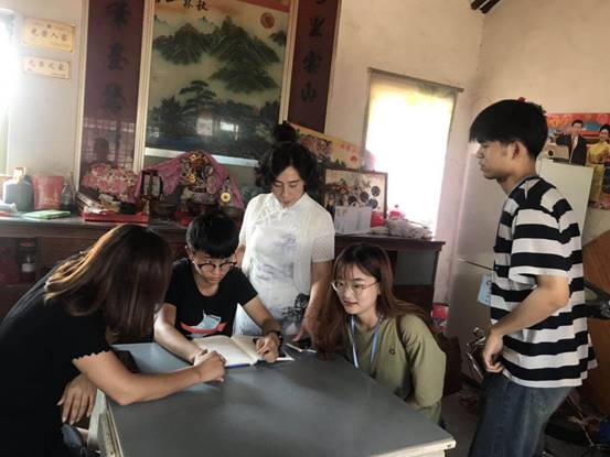 说明: eab541a4132b42d5a438b13cb73d2519