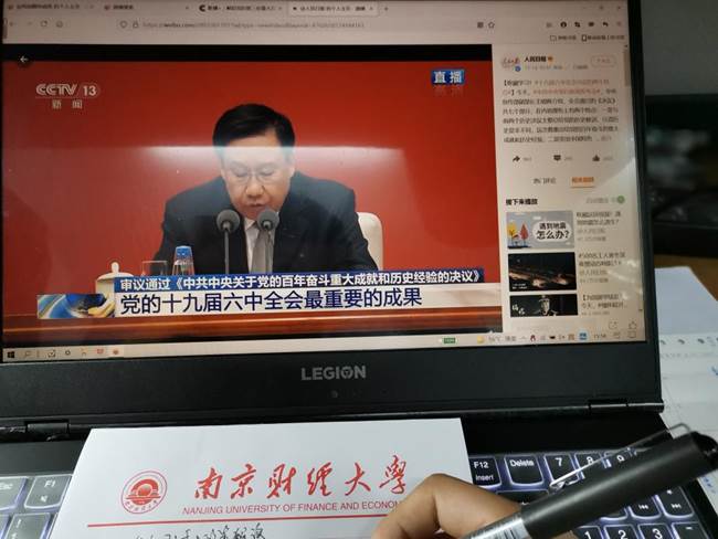 质管2001虞双纤