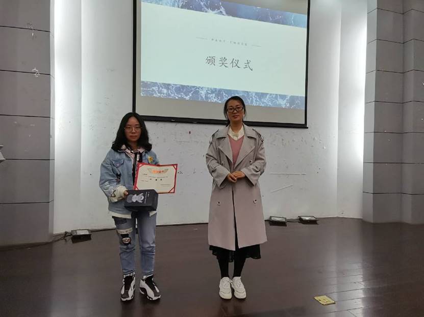 说明: qq图片20210424124219