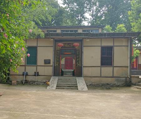 幸福之家