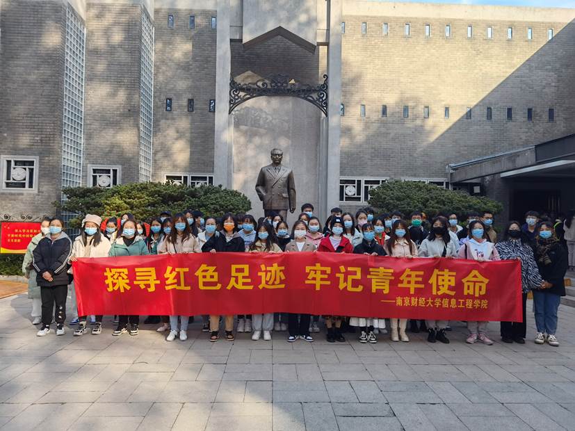 合影