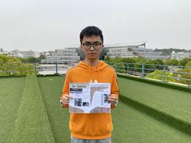 贸经2001黄志鹏同学展示纪念册