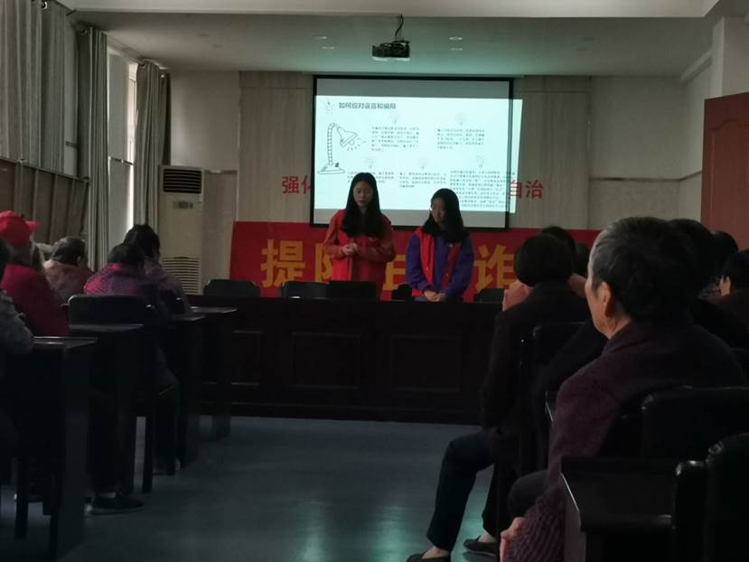 说明: qq图片20191117225855