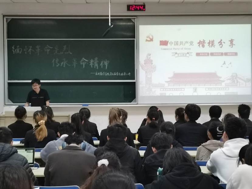 qq图片20211202214059