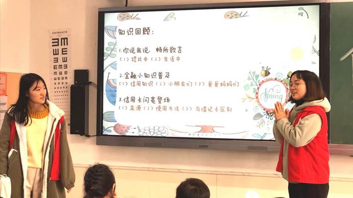 qq图片20191129202423