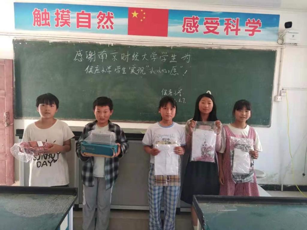 158c9