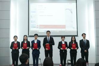 学术实践中心