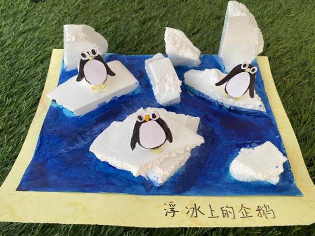 浮冰上的企鹅