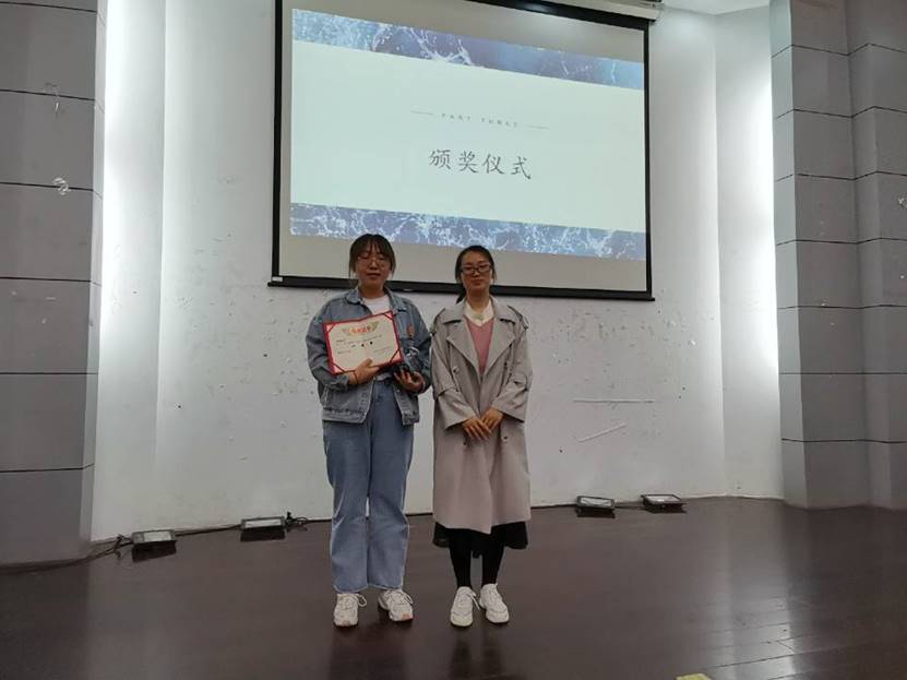 说明: qq图片20210424124215