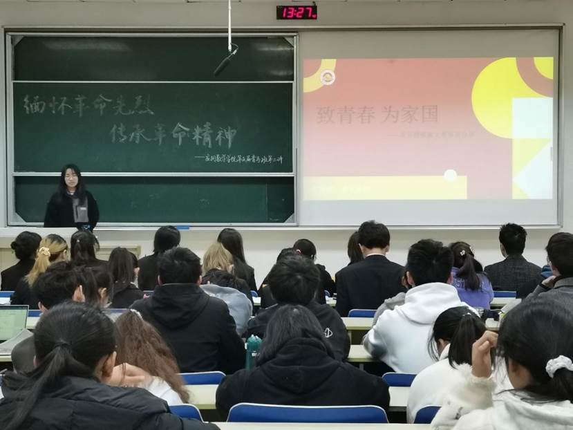 qq图片20211202214052