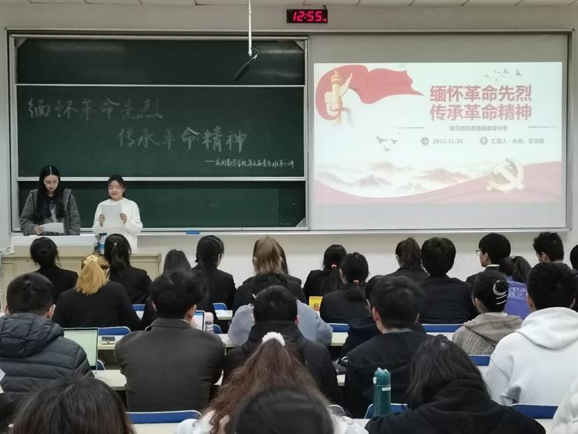 qq图片20211202214103