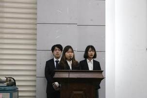 社办