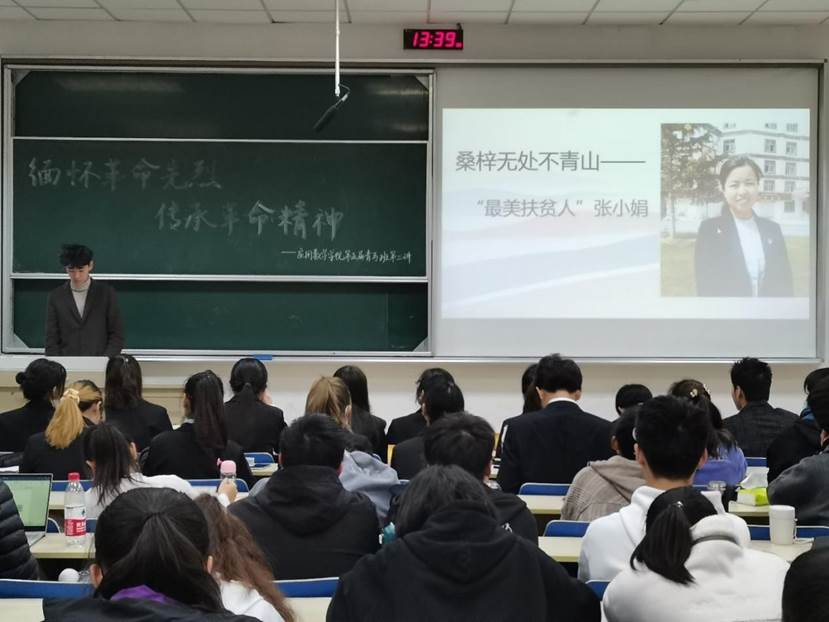 qq图片20211202214005