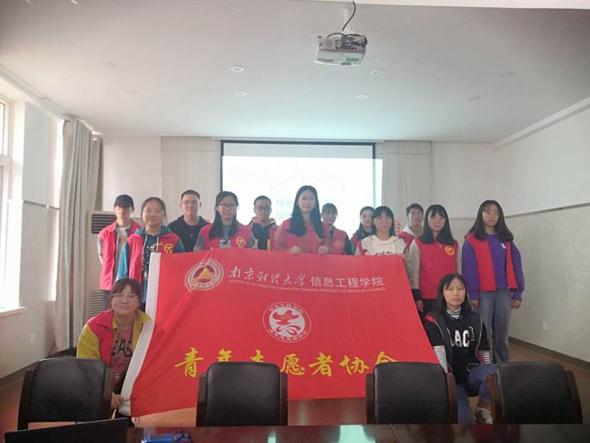 说明: qq图片20191117225904