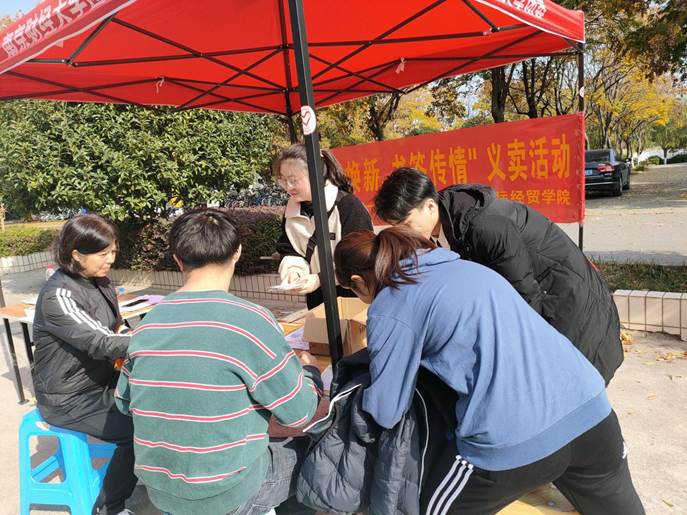 教职工一家对学子们的祝福