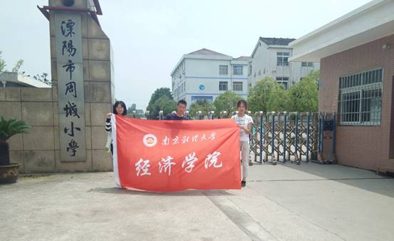 说明: 211cdf1497e99a32e2bc68c34f3895d5