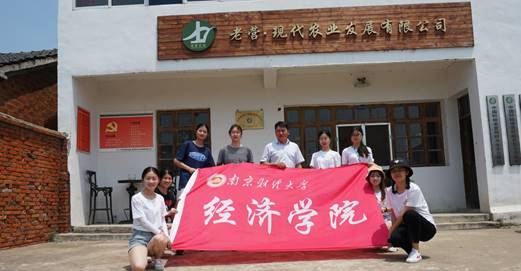 说明: 6ef7b5a94778534d019bb7ce006e6c2
