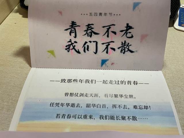 手绘2