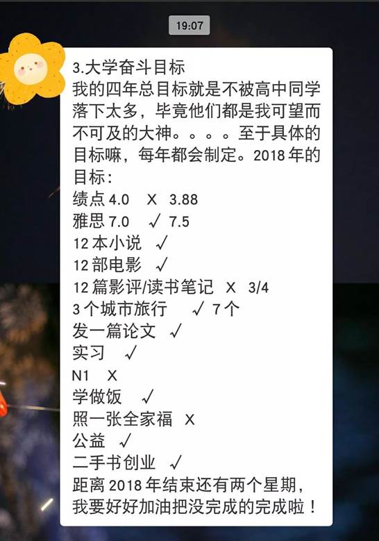 https://mmbiz.qpic.cn/mmbiz_jpg/zn89kl2hbic4psickrmiaffnlvrcqnib40mblbvjzfcntzwpi2d6cntvpufkloiaumhvx7iaib2ujsjdllbeicpm6sxrdg/640?wx_fmt=jpeg&wxfrom=5&wx_lazy=1&wx_co=1